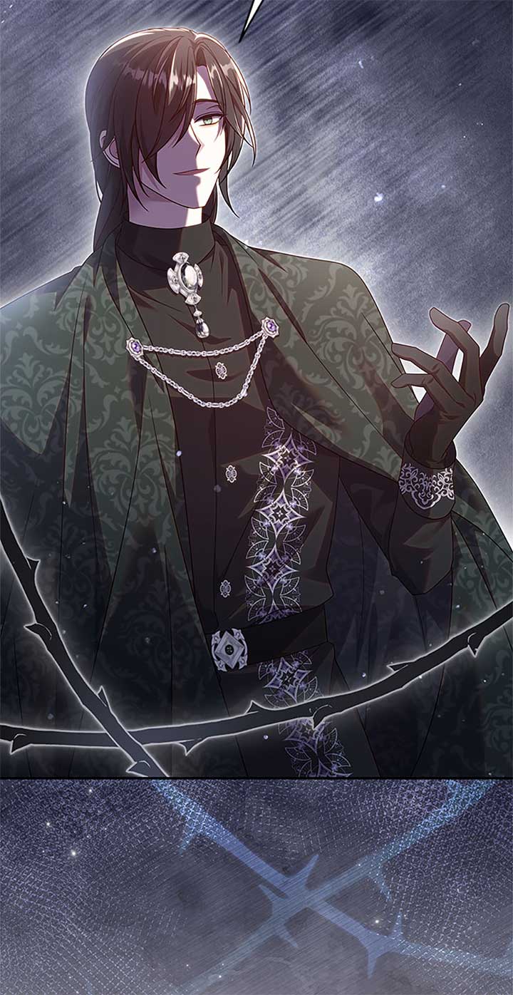 The Life Of An Evil Empress Chapter 63 2