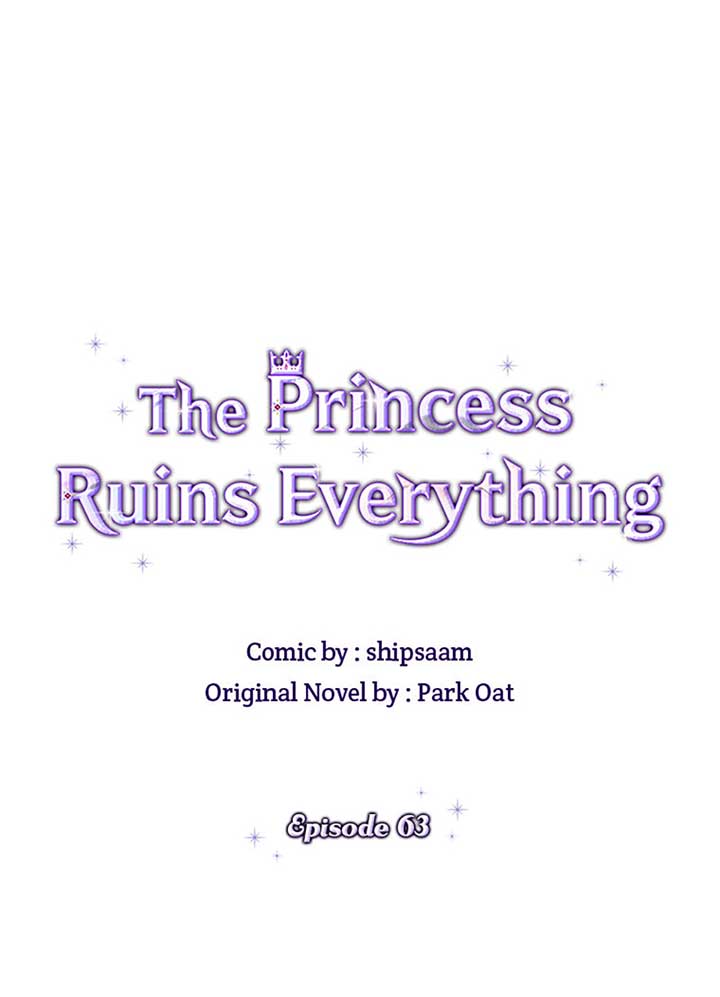 The Life Of An Evil Empress Chapter 63 24