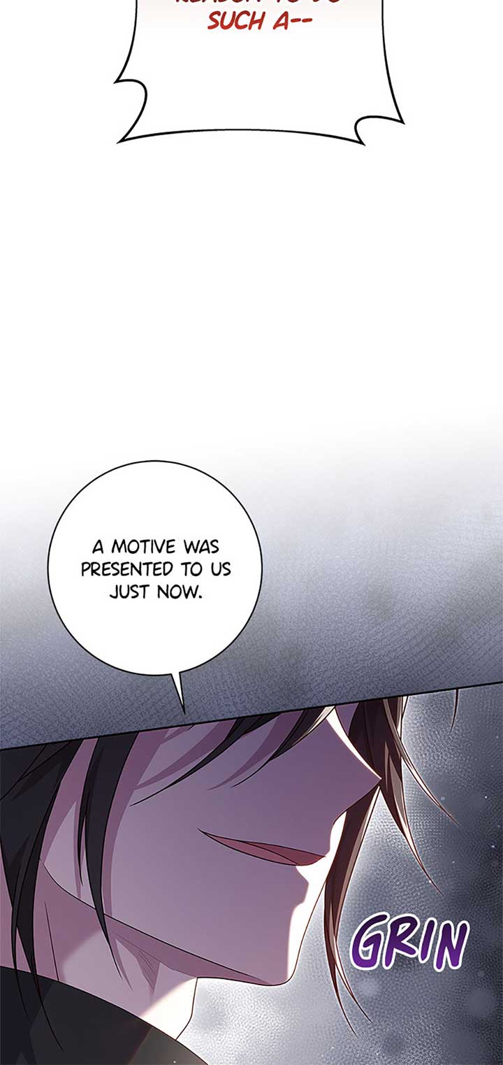 The Life Of An Evil Empress Chapter 63 7