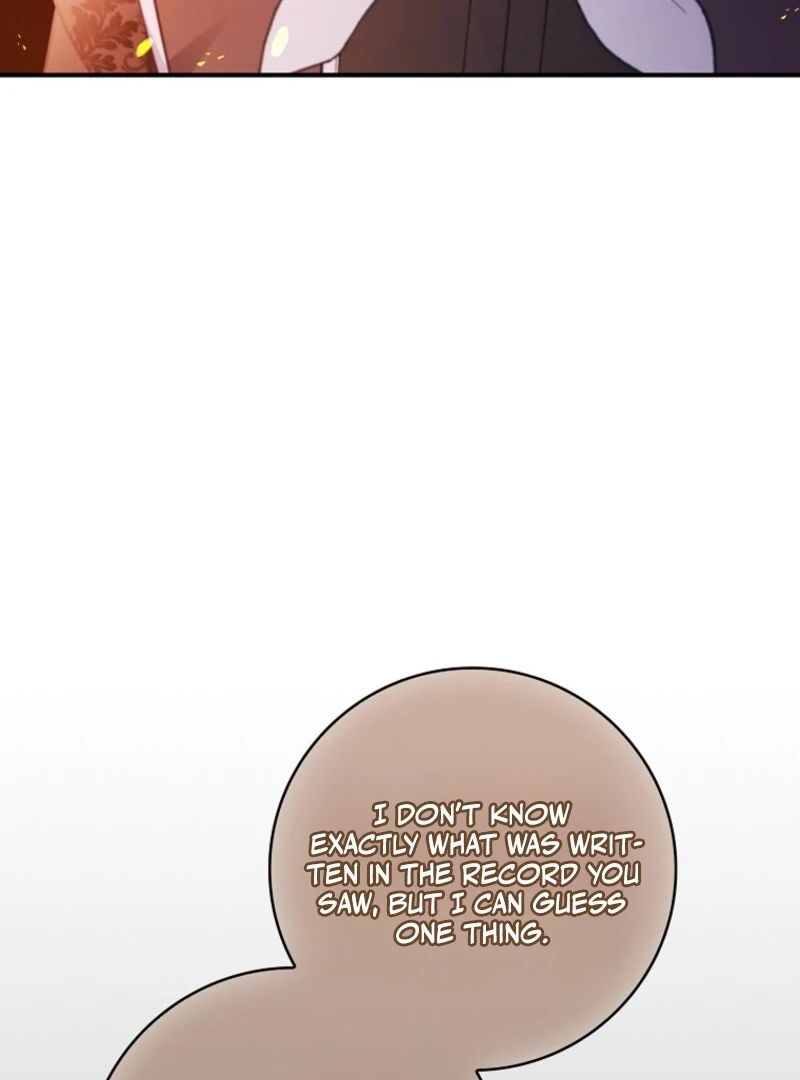 Fakes Don’t Want To Be Real Chapter 107 107