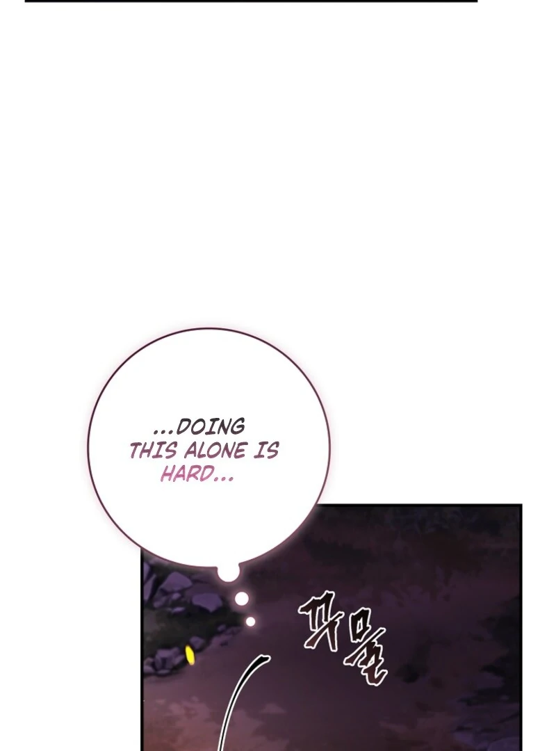 Fakes Don’t Want To Be Real Chapter 107 124