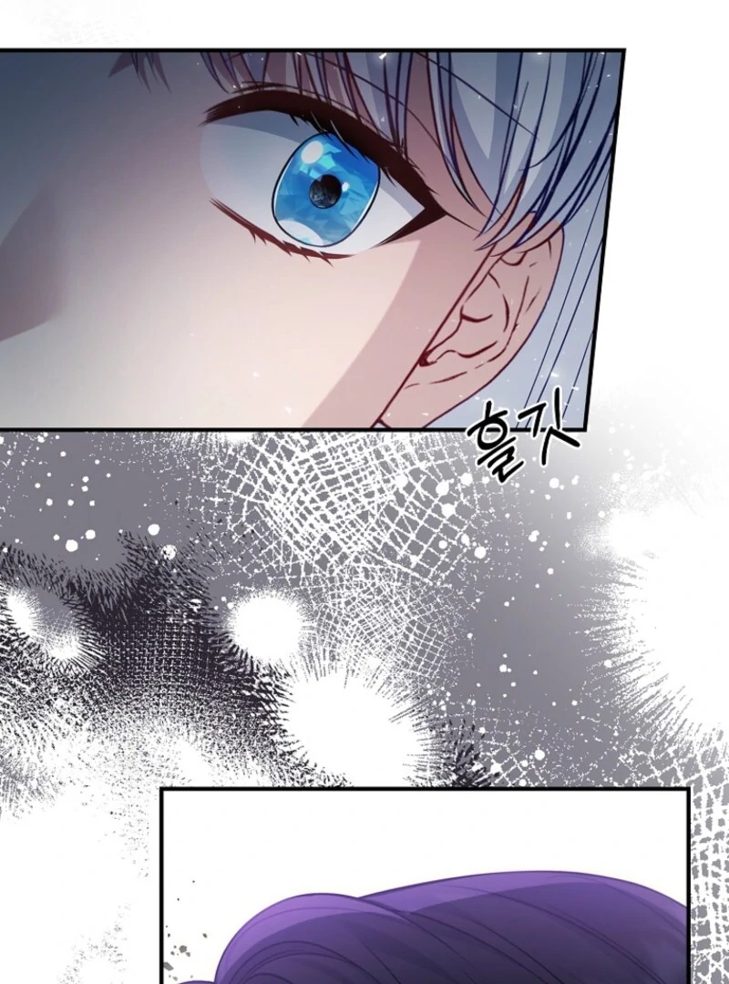Fakes Don’t Want To Be Real Chapter 107 28