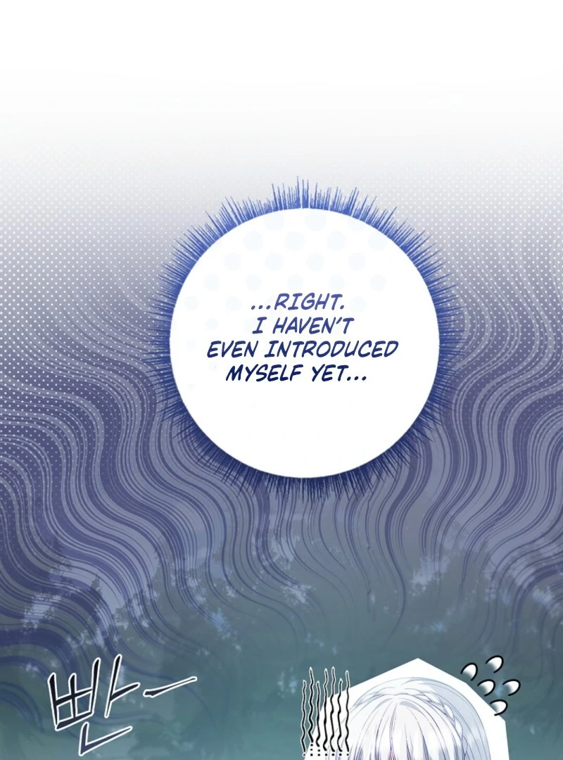 Fakes Don’t Want To Be Real Chapter 107 63