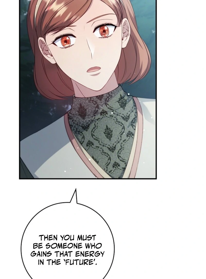 Fakes Don’t Want To Be Real Chapter 107 76
