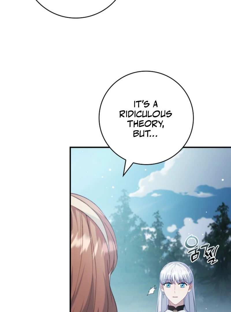 Fakes Don’t Want To Be Real Chapter 107 77