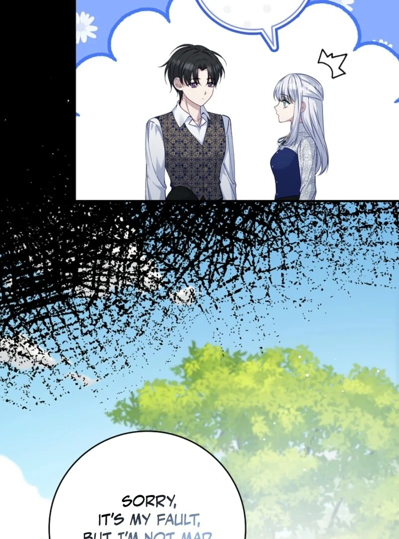 Fakes Don’t Want To Be Real Chapter 109 108