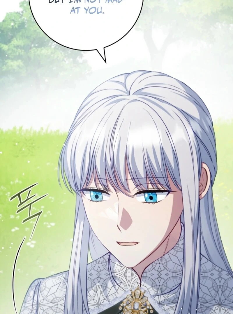 Fakes Don’t Want To Be Real Chapter 109 109