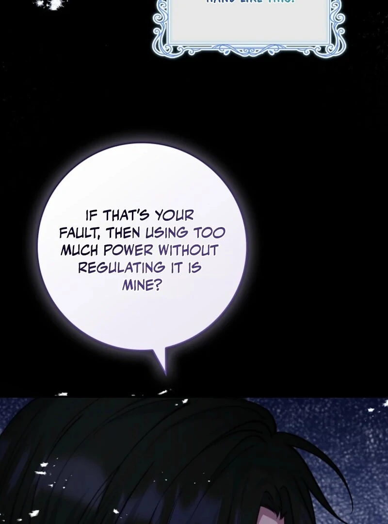 Fakes Don’t Want To Be Real Chapter 109 118