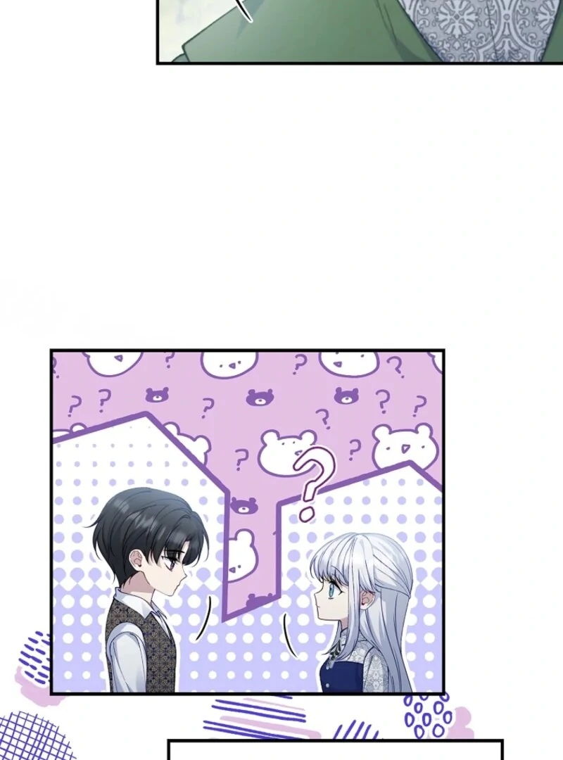 Fakes Don’t Want To Be Real Chapter 109 127