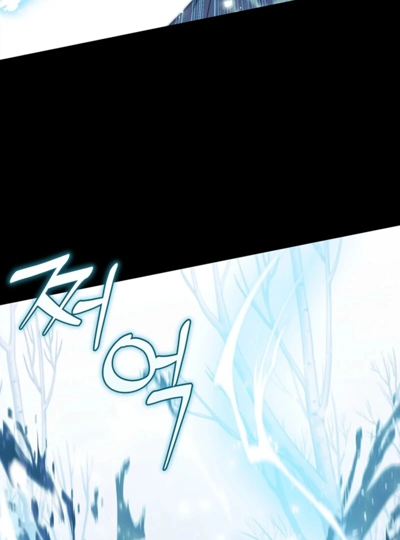 Fakes Don’t Want To Be Real Chapter 109 40