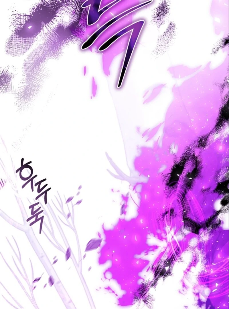 Fakes Don’t Want To Be Real Chapter 109 43