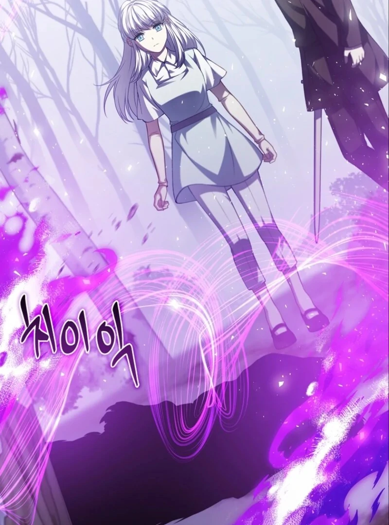 Fakes Don’t Want To Be Real Chapter 109 45