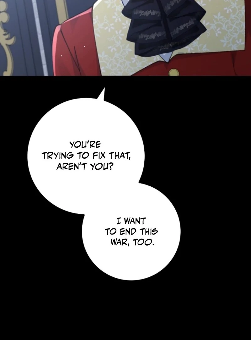 Fakes Don’t Want To Be Real Chapter 109 69