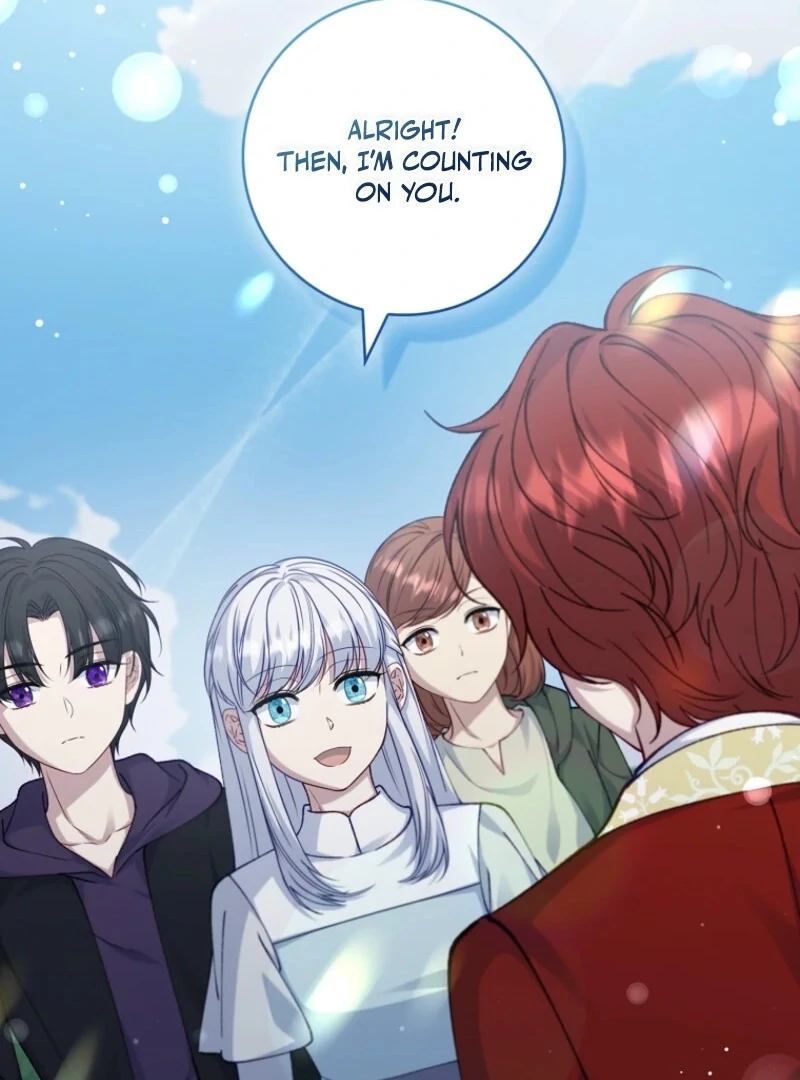 Fakes Don’t Want To Be Real Chapter 109 73