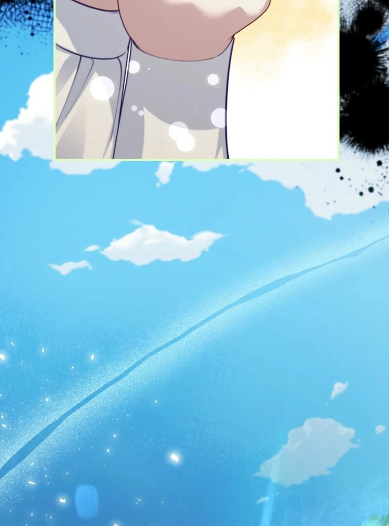 Fakes Don’t Want To Be Real Chapter 109 97