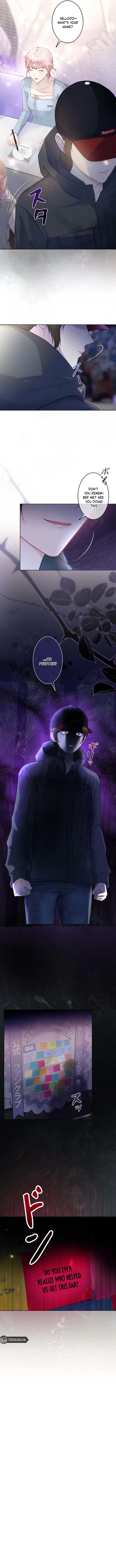 Tell Me Your Favorite! Chapter 17 8