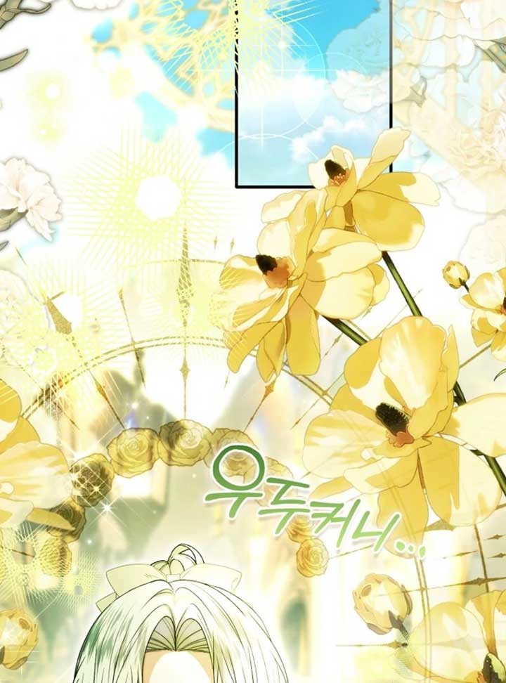 Rejecting The Perfect Marriage Chapter 37 48