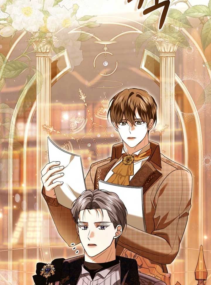 Rejecting The Perfect Marriage Chapter 37 77