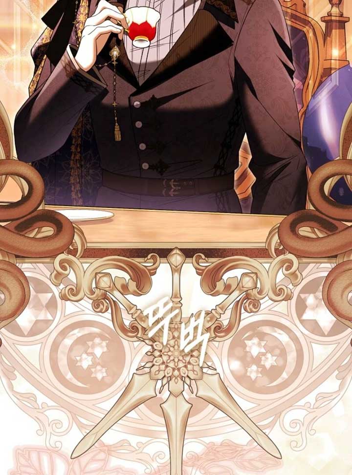 Rejecting The Perfect Marriage Chapter 37 78