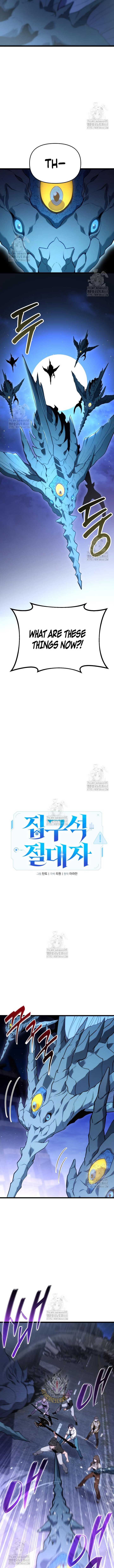 The Ultimate Shut-In Chapter 42 9