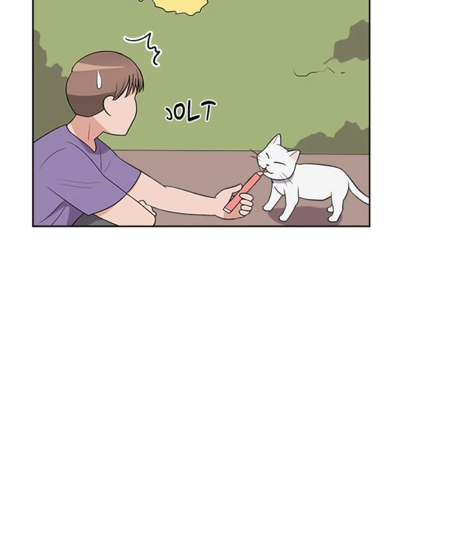 Cheonghak-dong Project Chapter 34 24