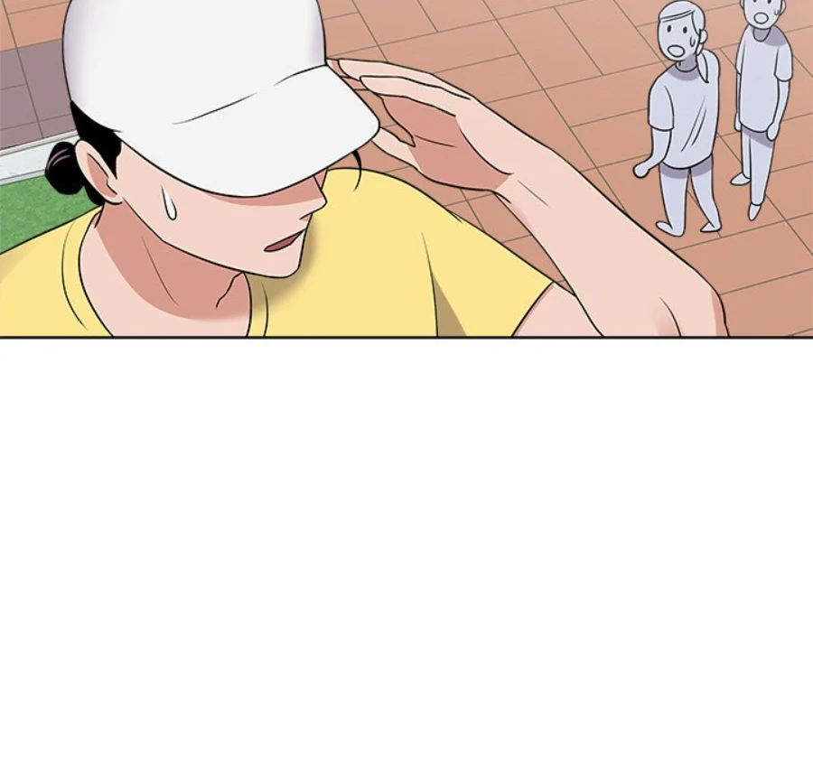 Cheonghak-dong Project Chapter 34 27