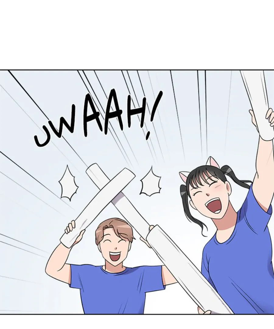 Cheonghak-dong Project Chapter 34 30