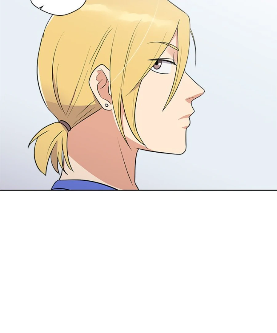 Cheonghak-dong Project Chapter 34 33