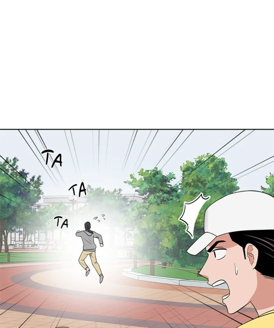 Cheonghak-dong Project Chapter 34 69