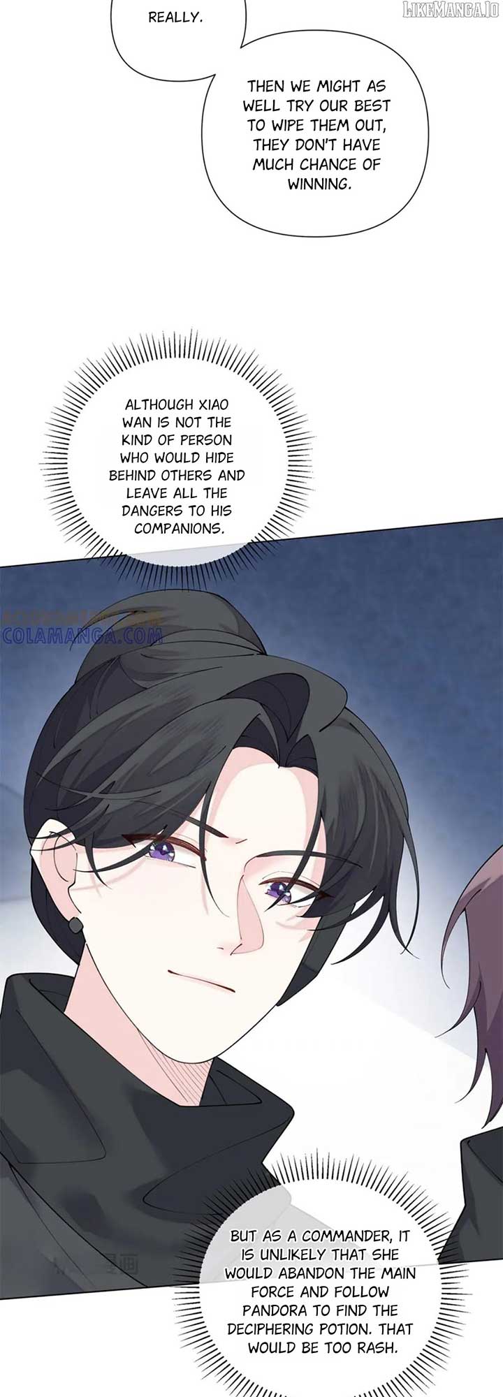 Her Marriage Was Called Off at Daytime, the Cutely Fierce Commander Asked Her For a Hug at Night Chapter 109 6