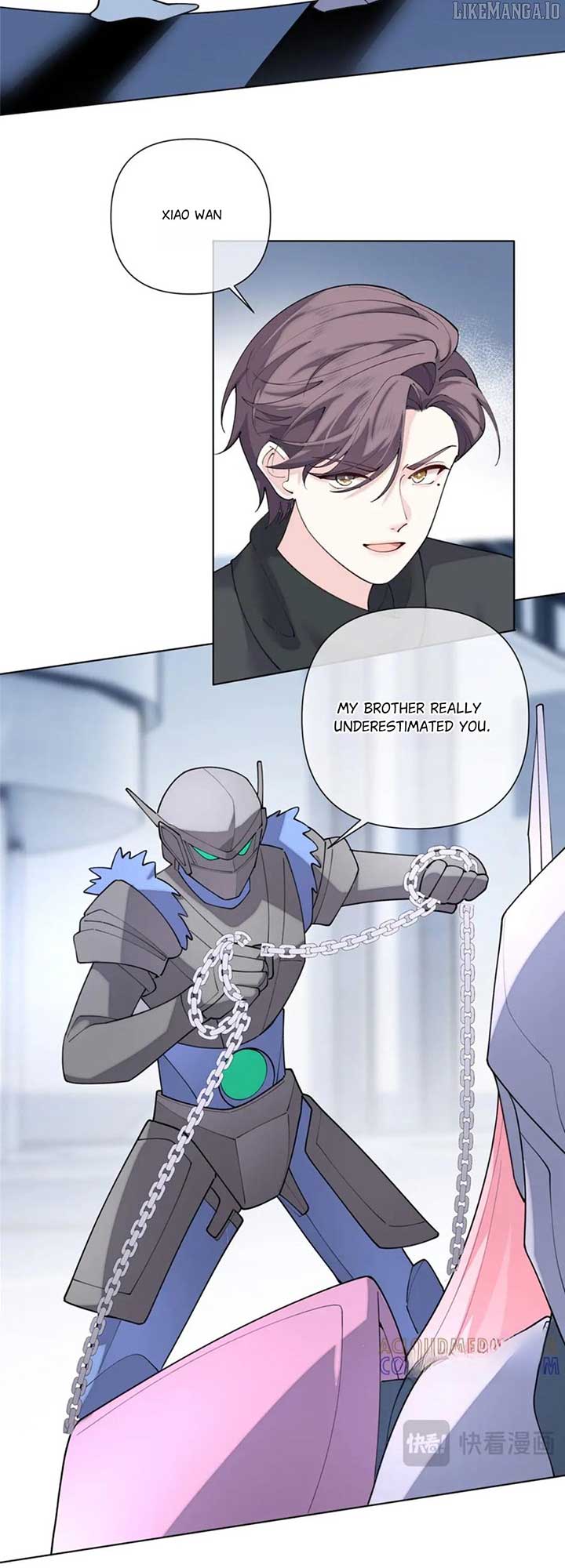 Her Marriage Was Called Off at Daytime, the Cutely Fierce Commander Asked Her For a Hug at Night Chapter 110 12