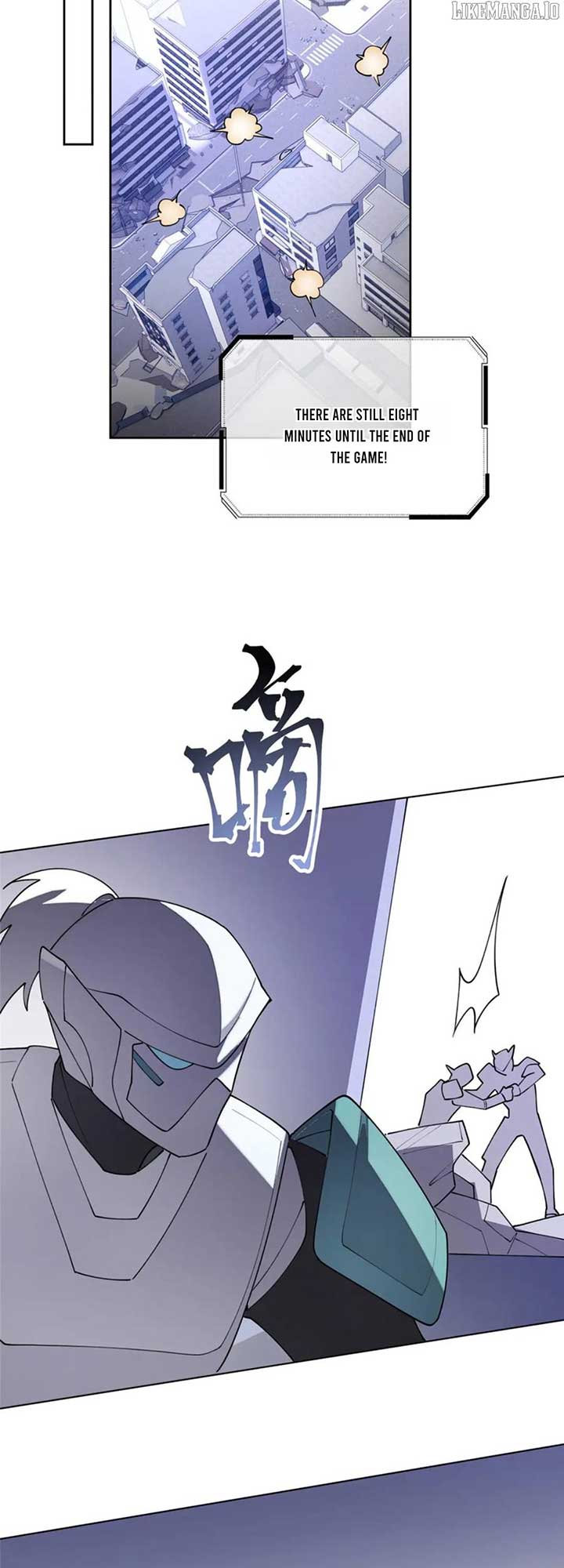 Her Marriage Was Called Off at Daytime, the Cutely Fierce Commander Asked Her For a Hug at Night Chapter 110 14