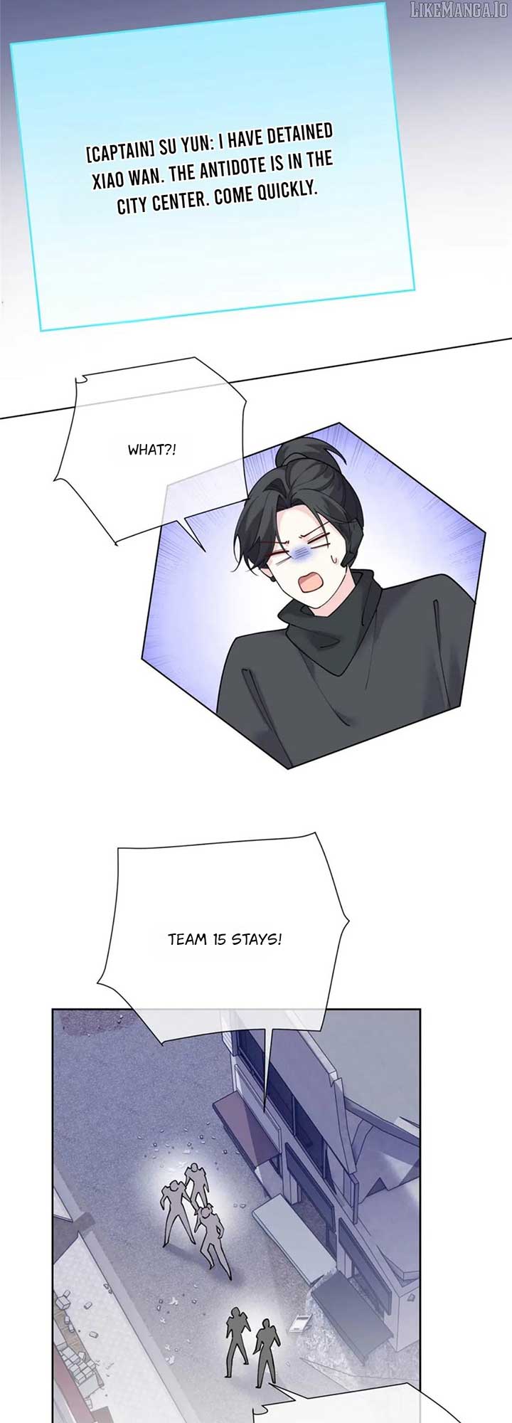 Her Marriage Was Called Off at Daytime, the Cutely Fierce Commander Asked Her For a Hug at Night Chapter 110 15