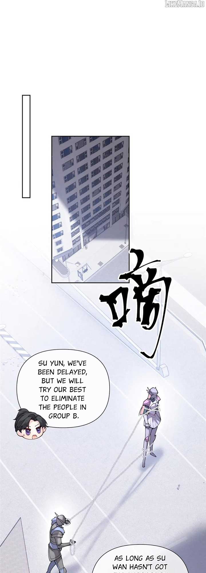Her Marriage Was Called Off at Daytime, the Cutely Fierce Commander Asked Her For a Hug at Night Chapter 110 19