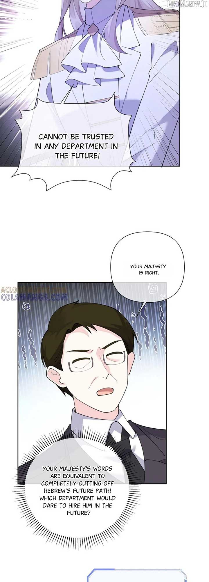 Her Marriage Was Called Off at Daytime, the Cutely Fierce Commander Asked Her For a Hug at Night Chapter 110 5