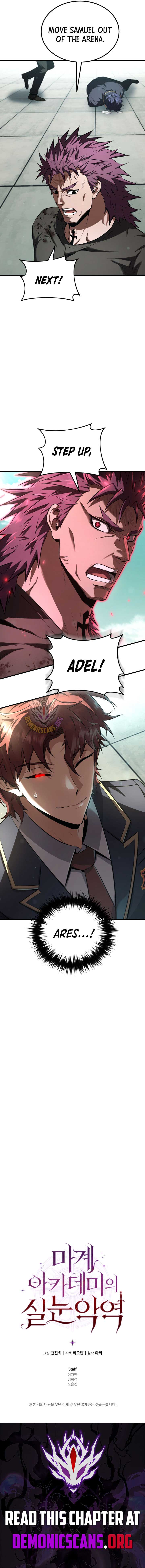 The Fox-Eyed Villain of the Demon Academy Chapter 36 16