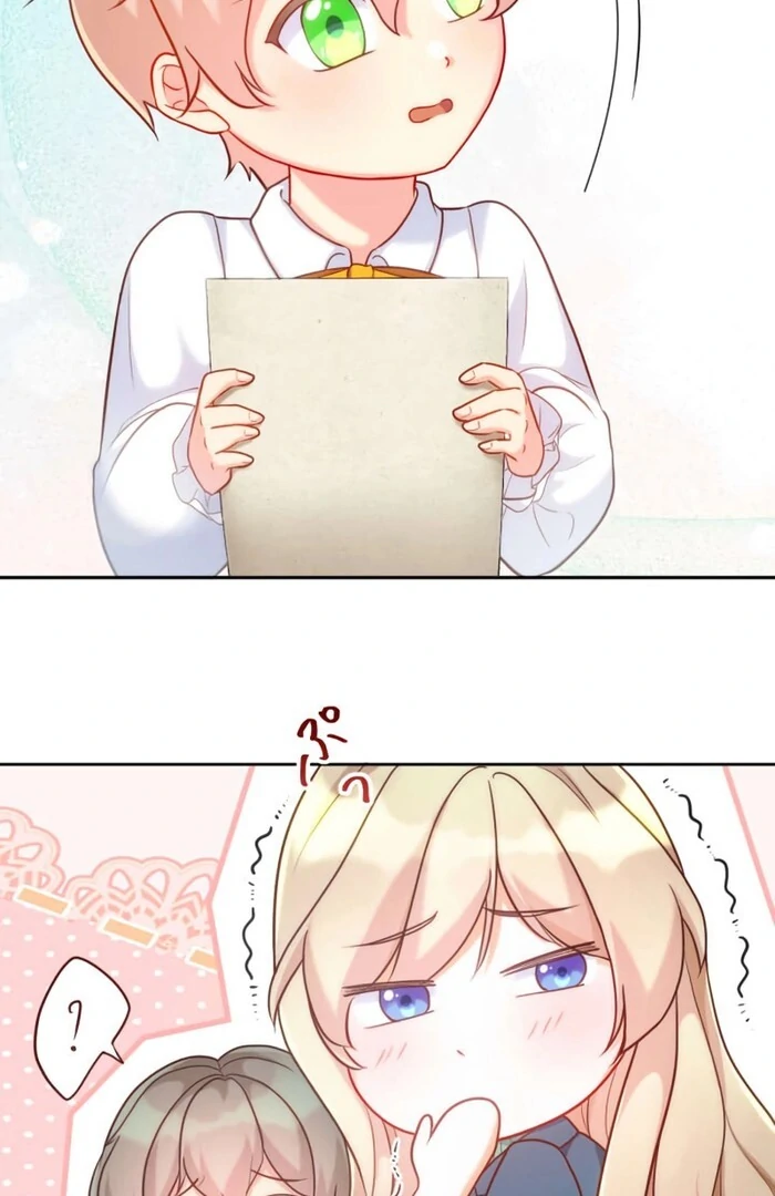 Contractual Marriage Vows Chapter 30 14