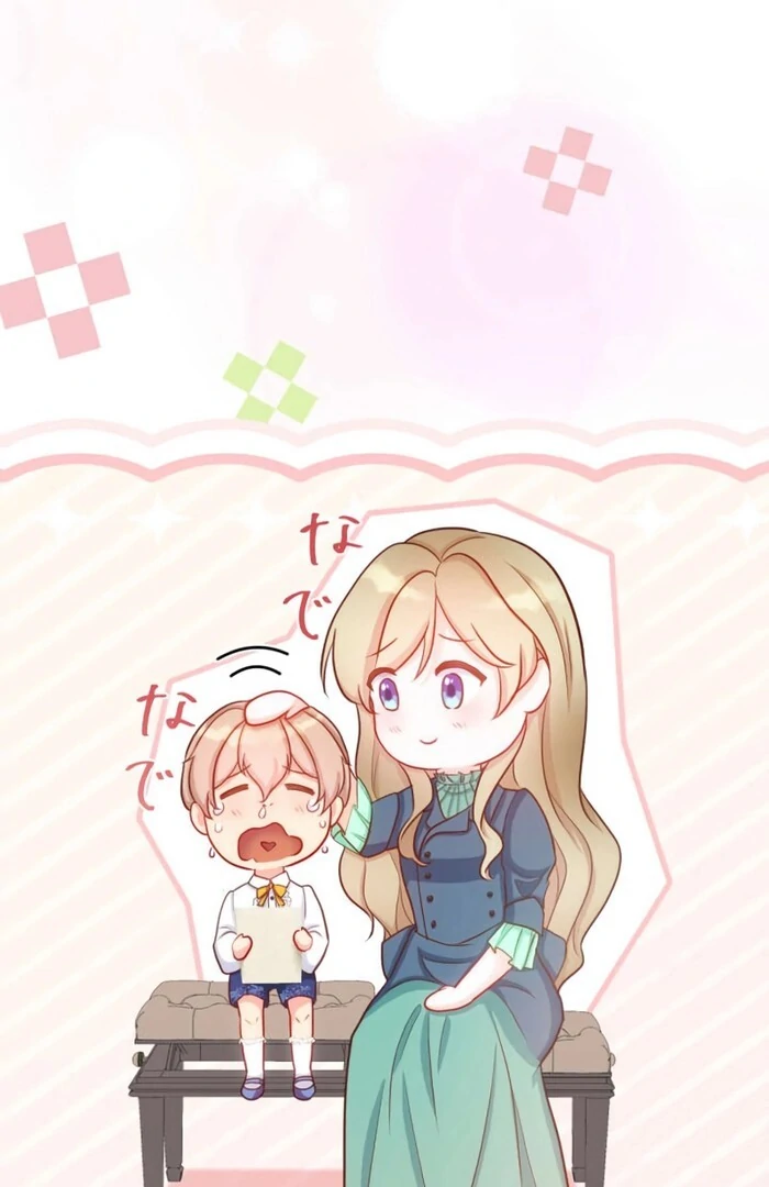 Contractual Marriage Vows Chapter 30 32