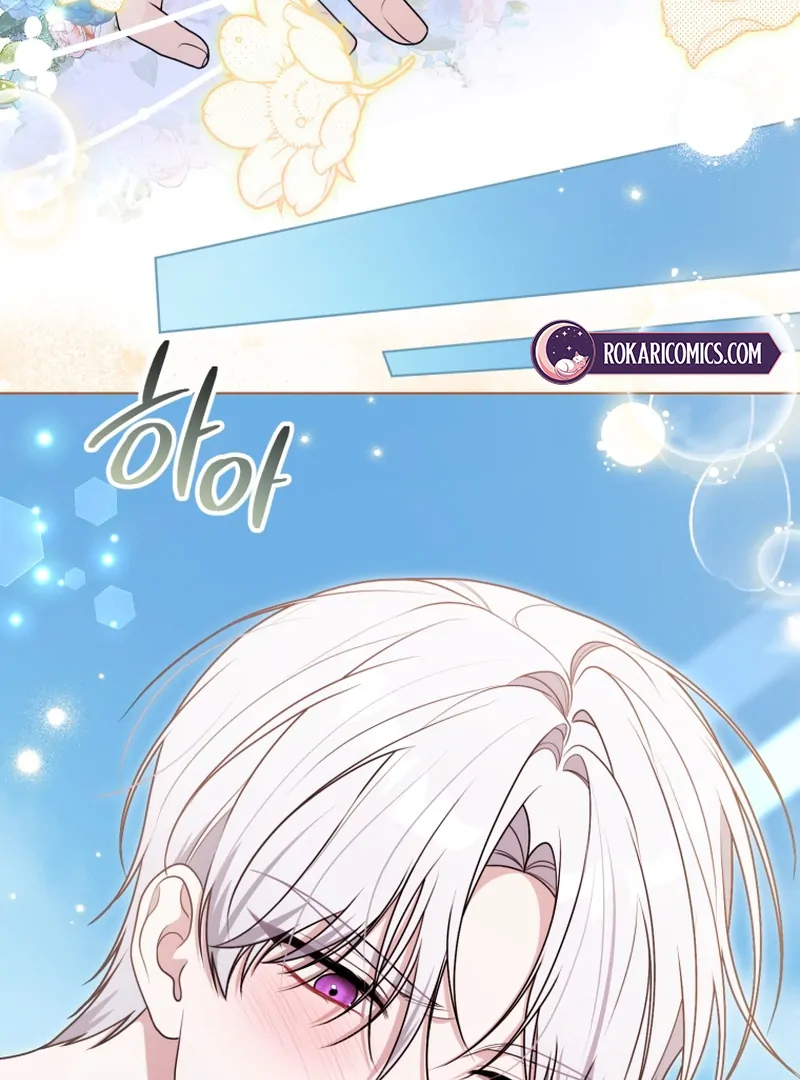 I Became a Dead Character in a Prison for Wastes Chapter 24 19