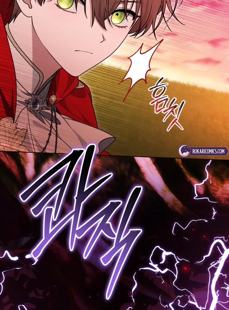 I Became a Dead Character in a Prison for Wastes Chapter 24 40
