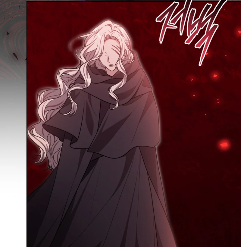 I Became a Dead Character in a Prison for Wastes Chapter 24 58