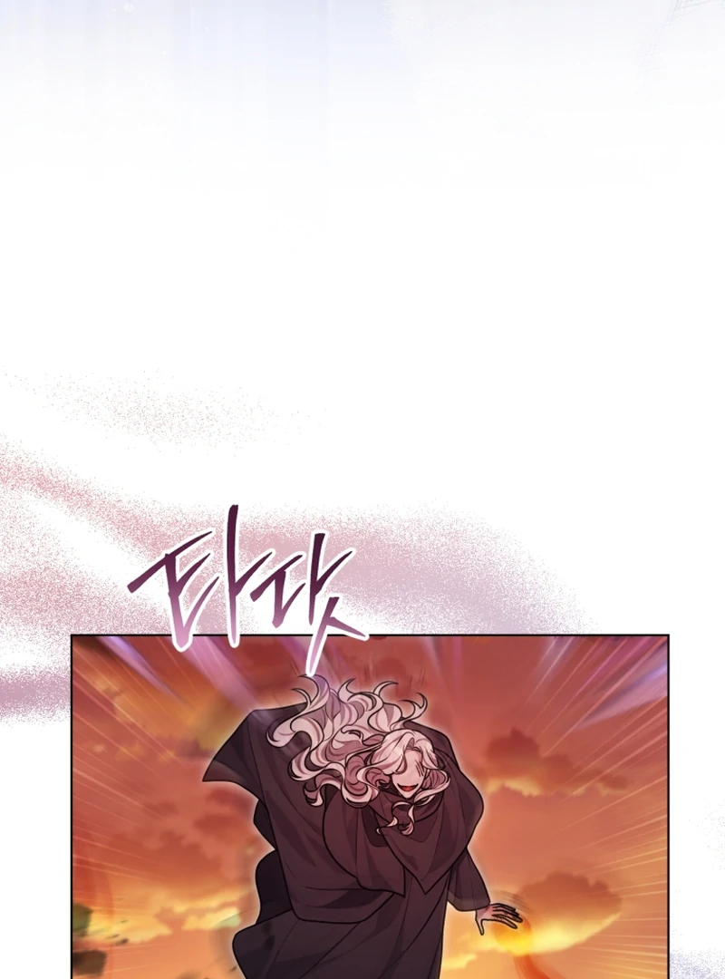 I Became a Dead Character in a Prison for Wastes Chapter 24 70