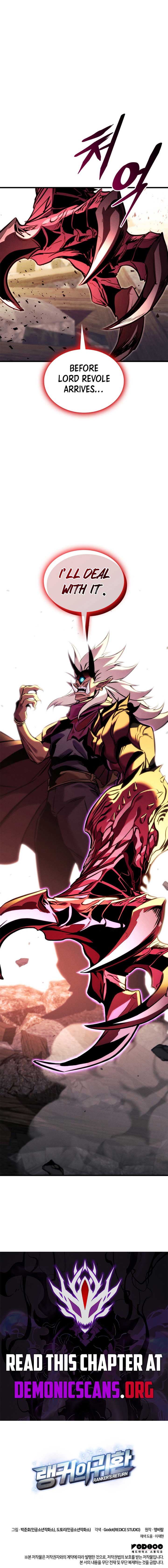 Ranker’s Return (Remake) Chapter 201 20
