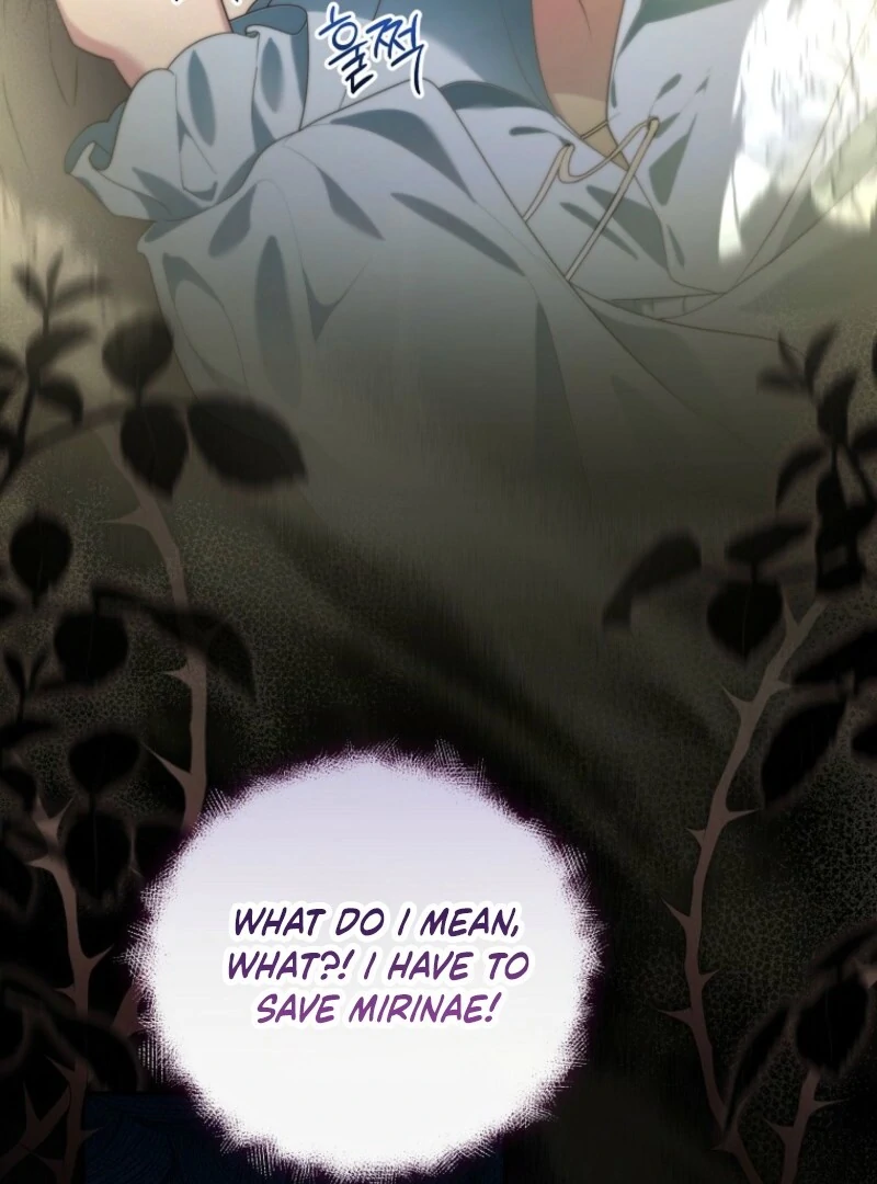 She Is My Mother In Law But I Dont Want Any Conflicts Between us Chapter 35 8