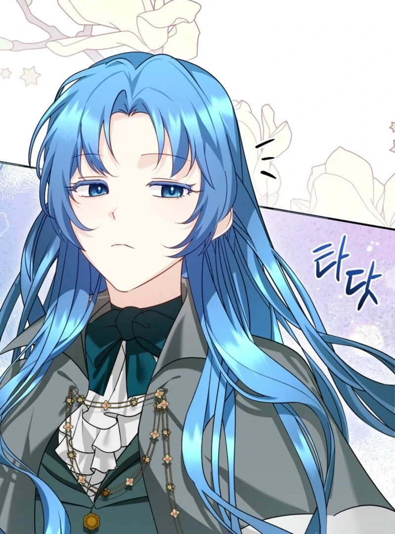 She Is My Mother In Law But I Dont Want Any Conflicts Between us Chapter 35 88