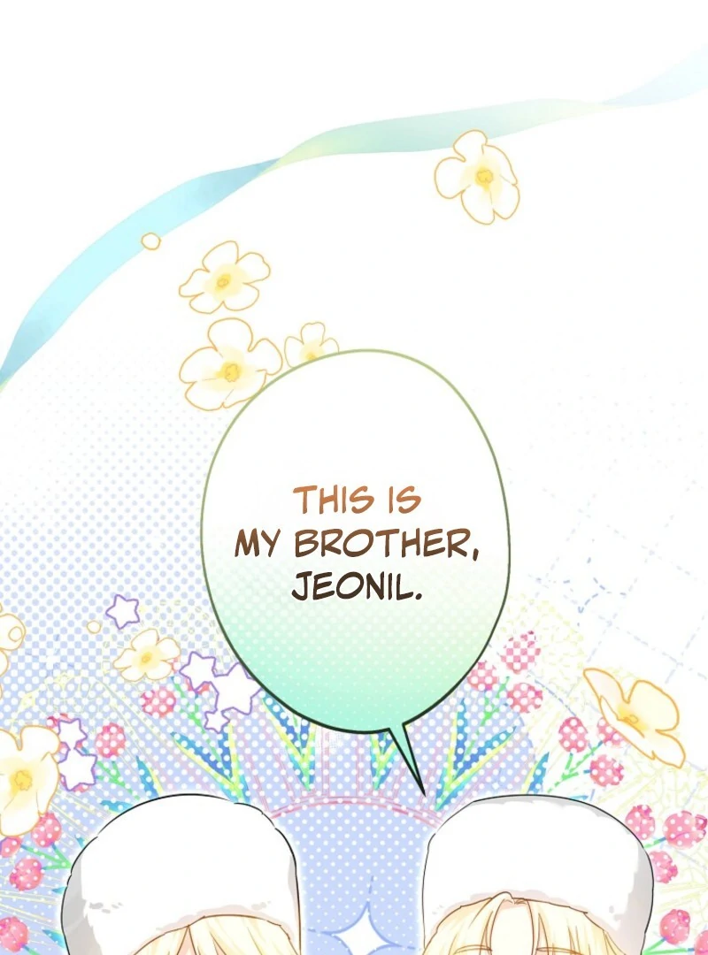 She Is My Mother In Law But I Dont Want Any Conflicts Between us Chapter 39 107