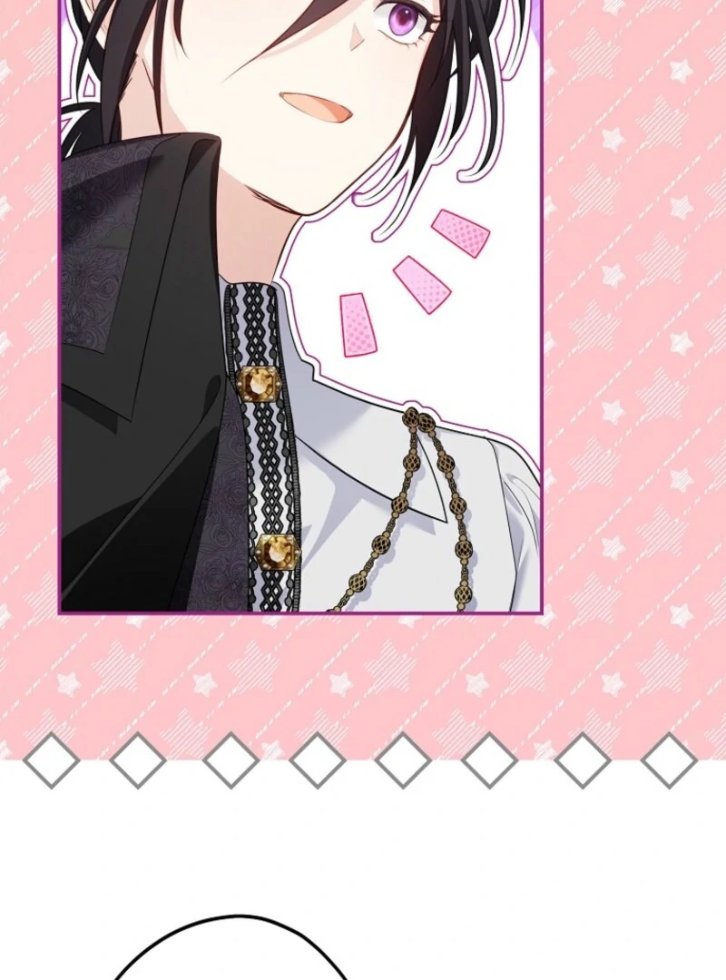 She Is My Mother In Law But I Dont Want Any Conflicts Between us Chapter 39 13