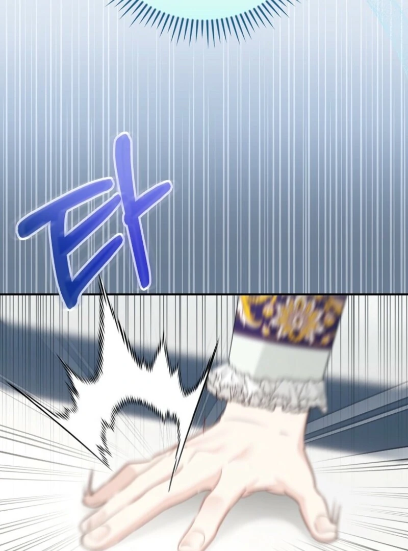 She Is My Mother In Law But I Dont Want Any Conflicts Between us Chapter 39 29