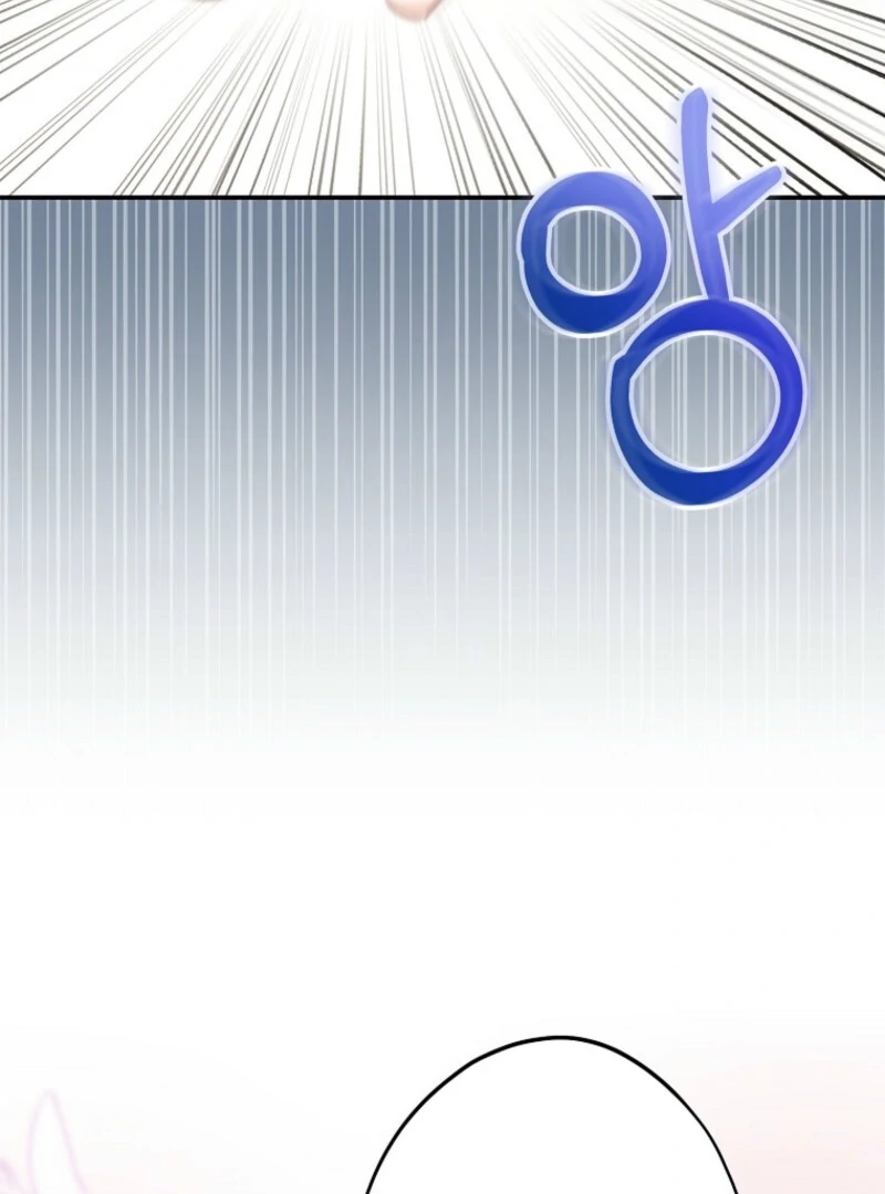 She Is My Mother In Law But I Dont Want Any Conflicts Between us Chapter 39 30