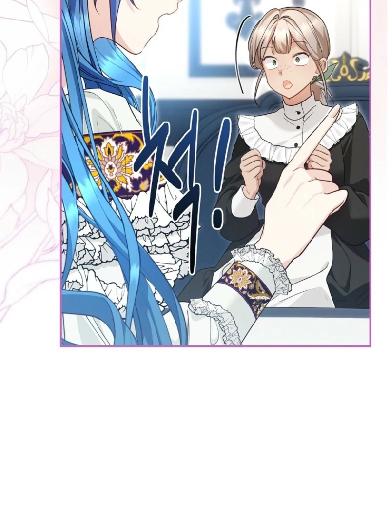 She Is My Mother In Law But I Dont Want Any Conflicts Between us Chapter 39 34